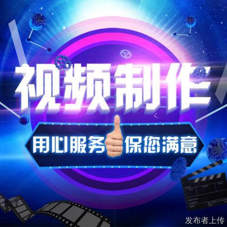 潍坊抖音运营公司开展青岛短视频运营交流会